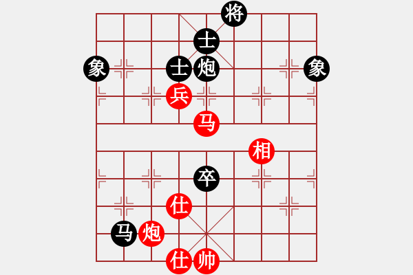 象棋棋譜圖片：風雨飄飄(月將)-和-下山王(天帝) - 步數(shù)：140 