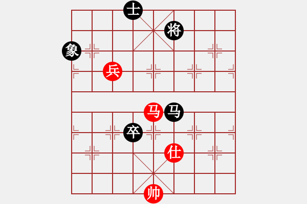 象棋棋譜圖片：風雨飄飄(月將)-和-下山王(天帝) - 步數(shù)：180 