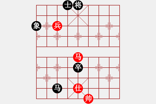 象棋棋譜圖片：風雨飄飄(月將)-和-下山王(天帝) - 步數(shù)：190 