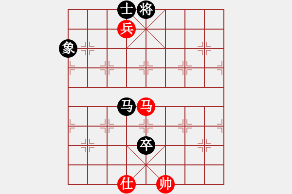 象棋棋譜圖片：風雨飄飄(月將)-和-下山王(天帝) - 步數(shù)：200 