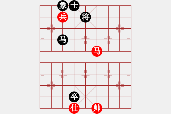 象棋棋譜圖片：風雨飄飄(月將)-和-下山王(天帝) - 步數(shù)：210 