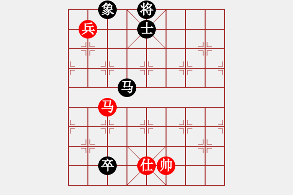 象棋棋譜圖片：風雨飄飄(月將)-和-下山王(天帝) - 步數(shù)：220 