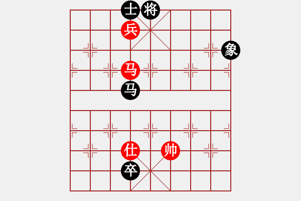 象棋棋譜圖片：風雨飄飄(月將)-和-下山王(天帝) - 步數(shù)：230 