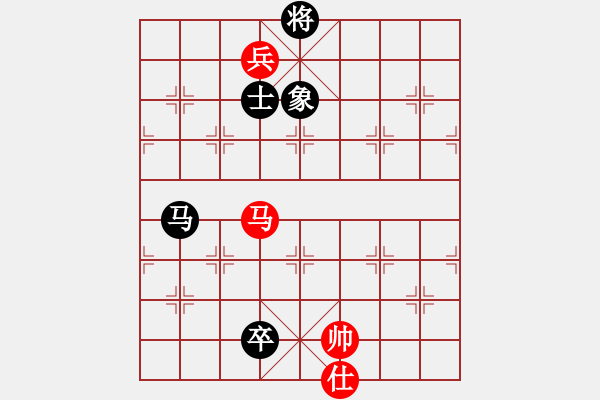 象棋棋譜圖片：風雨飄飄(月將)-和-下山王(天帝) - 步數(shù)：240 