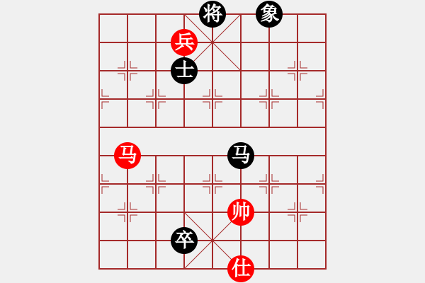 象棋棋譜圖片：風雨飄飄(月將)-和-下山王(天帝) - 步數(shù)：250 