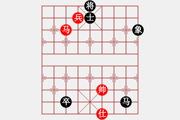 象棋棋譜圖片：風雨飄飄(月將)-和-下山王(天帝) - 步數(shù)：270 