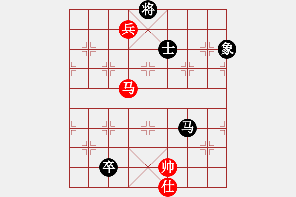 象棋棋譜圖片：風雨飄飄(月將)-和-下山王(天帝) - 步數(shù)：274 