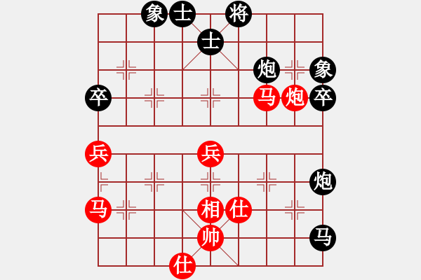 象棋棋譜圖片：風雨飄飄(月將)-和-下山王(天帝) - 步數(shù)：60 