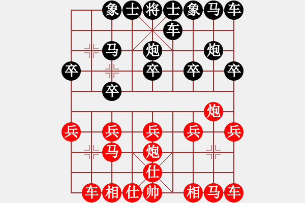 象棋棋譜圖片：龍王[紅] -VS- 橫才俊儒[黑] - 步數(shù)：10 