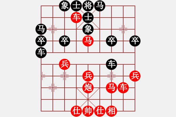 象棋棋譜圖片：武大胡一刀(3段)-勝-點(diǎn)蒼一劍(2段) - 步數(shù)：40 