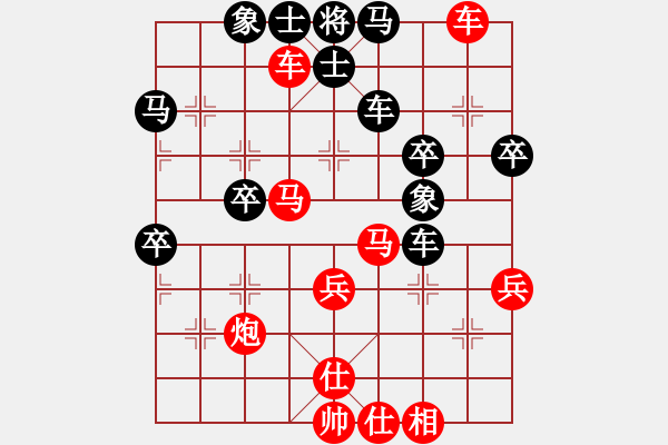 象棋棋譜圖片：武大胡一刀(3段)-勝-點(diǎn)蒼一劍(2段) - 步數(shù)：53 