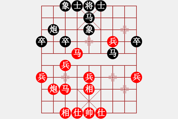 象棋棋譜圖片：樂大勇勝饒仁衛(wèi)-飛相對(duì)右正馬 - 步數(shù)：40 