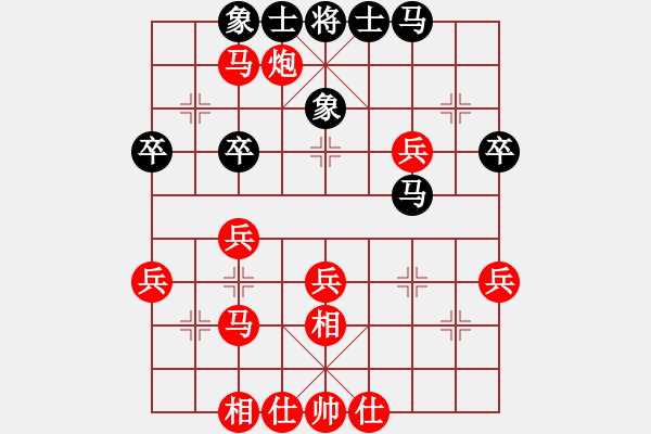 象棋棋譜圖片：樂大勇勝饒仁衛(wèi)-飛相對(duì)右正馬 - 步數(shù)：47 