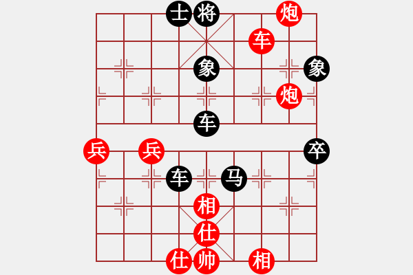 象棋棋譜圖片：杭州 俞舒暢 和 河南 潘登 - 步數：110 