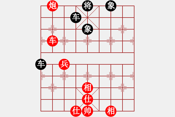 象棋棋譜圖片：杭州 俞舒暢 和 河南 潘登 - 步數：160 