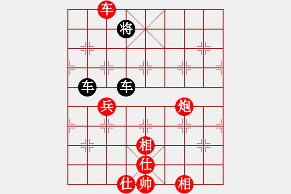 象棋棋譜圖片：杭州 俞舒暢 和 河南 潘登 - 步數：180 