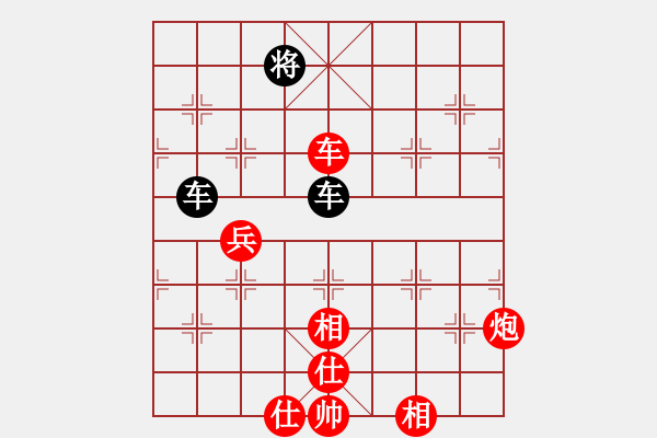 象棋棋譜圖片：杭州 俞舒暢 和 河南 潘登 - 步數：188 