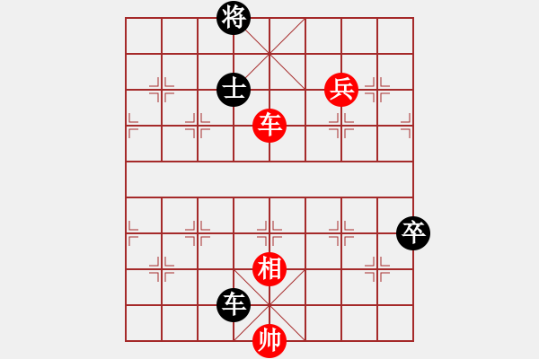 象棋棋譜圖片：野馬操田我改局2（正變2-2和棋） - 步數(shù)：70 