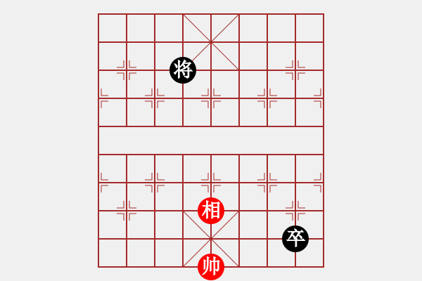 象棋棋譜圖片：野馬操田我改局2（正變2-2和棋） - 步數(shù)：86 