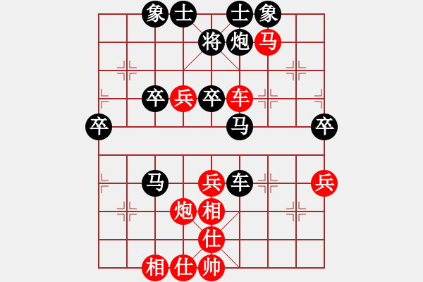 象棋棋譜圖片：緣份社內(nèi)部賽6輪2臺：海王星(9段)-和-冰魄寒光劍(日帥) - 步數(shù)：60 