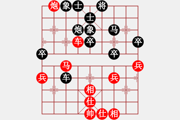 象棋棋譜圖片：西藏德祥建設(shè) 劉亞南 和 山西棋牌中心 毋君臨 - 步數(shù)：60 