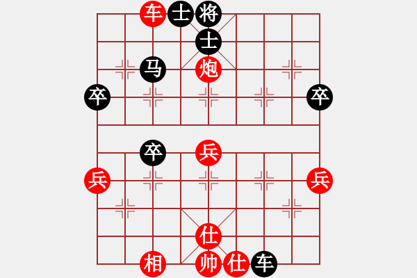 象棋棋譜圖片：忠民（初級(jí)鎮(zhèn)冠）先勝惟楚有材（初級(jí)縣冠）20240830 21回合.pgn - 步數(shù)：43 