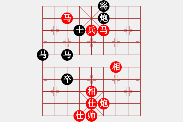 象棋棋譜圖片：2016北京市農(nóng)民象棋賽-楊文先勝于有志 - 步數(shù)：110 