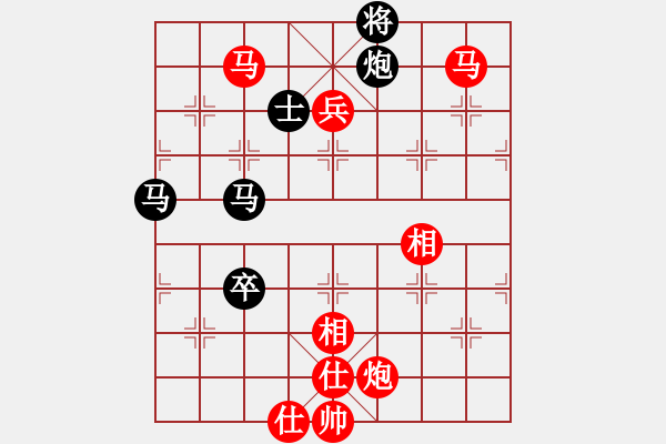 象棋棋譜圖片：2016北京市農(nóng)民象棋賽-楊文先勝于有志 - 步數(shù)：111 