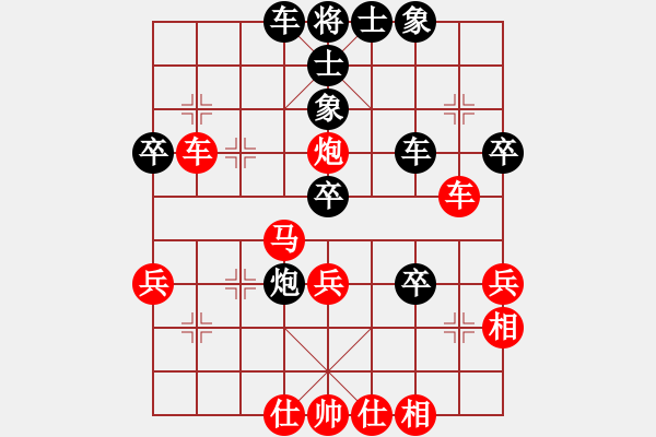 象棋棋譜圖片：第三輪 王昊紅先勝潘士強(qiáng) - 步數(shù)：70 