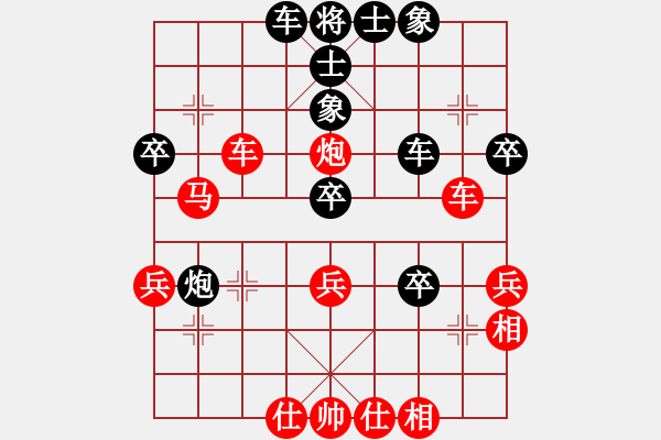 象棋棋譜圖片：第三輪 王昊紅先勝潘士強(qiáng) - 步數(shù)：73 