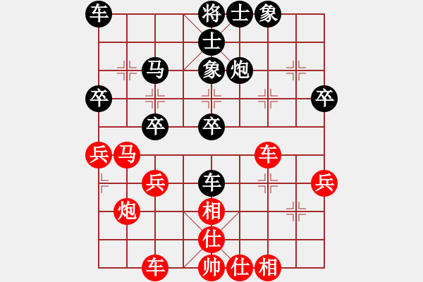 象棋棋譜圖片：2024.10.2.1五分鐘后勝 - 步數(shù)：30 