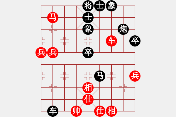 象棋棋譜圖片：2024.10.2.1五分鐘后勝 - 步數(shù)：52 