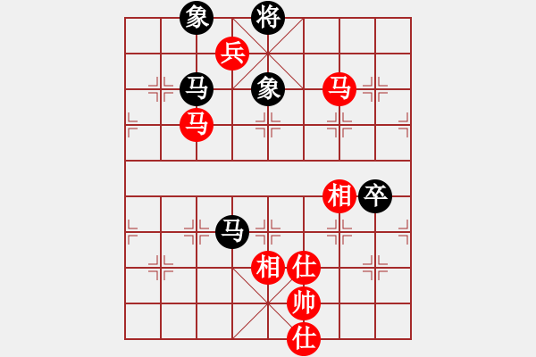 象棋棋譜圖片：滴水穿石佛[423375394] -VS- 華英雄[70935270] - 步數：110 