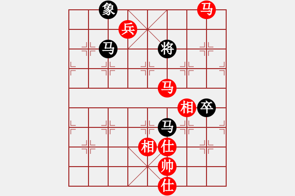 象棋棋譜圖片：滴水穿石佛[423375394] -VS- 華英雄[70935270] - 步數：120 