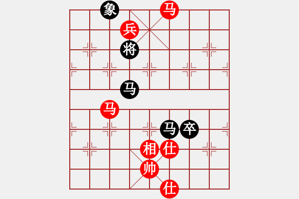 象棋棋譜圖片：滴水穿石佛[423375394] -VS- 華英雄[70935270] - 步數：130 