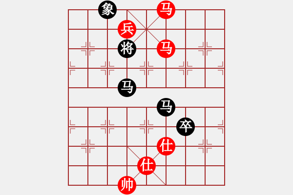 象棋棋譜圖片：滴水穿石佛[423375394] -VS- 華英雄[70935270] - 步數：140 