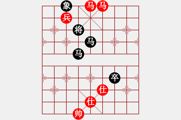 象棋棋譜圖片：滴水穿石佛[423375394] -VS- 華英雄[70935270] - 步數：143 