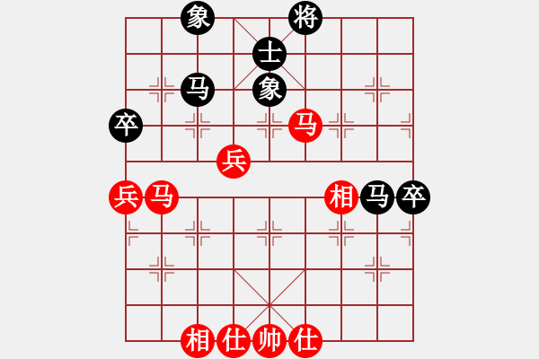 象棋棋譜圖片：滴水穿石佛[423375394] -VS- 華英雄[70935270] - 步數：80 