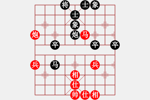 象棋棋谱图片：严斌(先负)陈小六.2024.1.20 - 步数：60 
