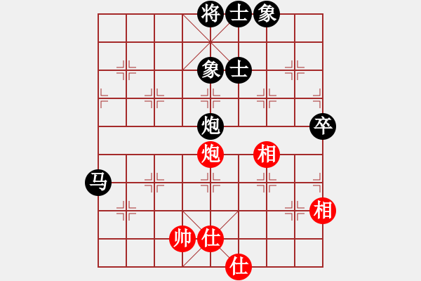 象棋棋谱图片：严斌(先负)陈小六.2024.1.20 - 步数：91 