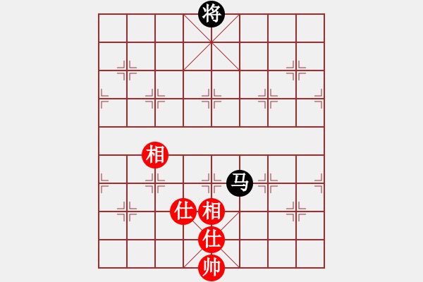 象棋棋譜圖片：遠(yuǎn)在他鄉(xiāng)[紅] -VS- 臭棋[黑] - 步數(shù)：140 