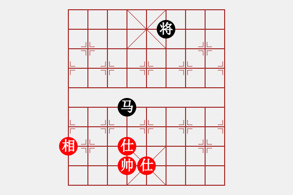 象棋棋譜圖片：遠(yuǎn)在他鄉(xiāng)[紅] -VS- 臭棋[黑] - 步數(shù)：150 