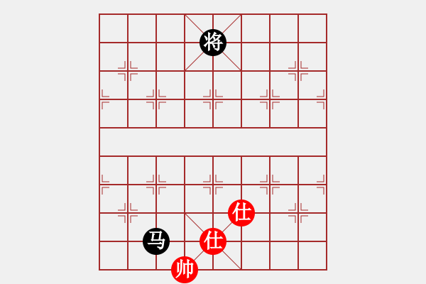 象棋棋譜圖片：遠(yuǎn)在他鄉(xiāng)[紅] -VS- 臭棋[黑] - 步數(shù)：160 