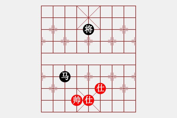 象棋棋譜圖片：遠(yuǎn)在他鄉(xiāng)[紅] -VS- 臭棋[黑] - 步數(shù)：170 