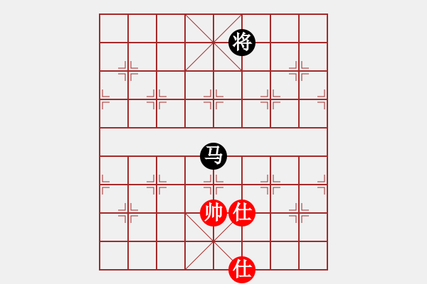 象棋棋譜圖片：遠(yuǎn)在他鄉(xiāng)[紅] -VS- 臭棋[黑] - 步數(shù)：180 