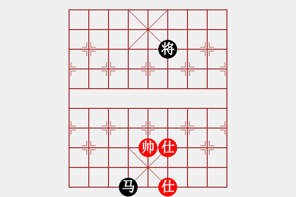 象棋棋譜圖片：遠(yuǎn)在他鄉(xiāng)[紅] -VS- 臭棋[黑] - 步數(shù)：200 