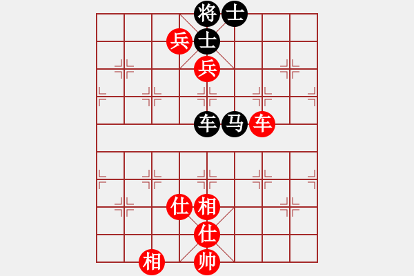 象棋棋譜圖片：遠(yuǎn)在他鄉(xiāng)[紅] -VS- 臭棋[黑] - 步數(shù)：90 