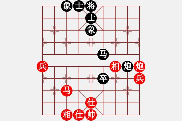 象棋棋譜圖片：濱江月季賽 - 步數(shù)：73 