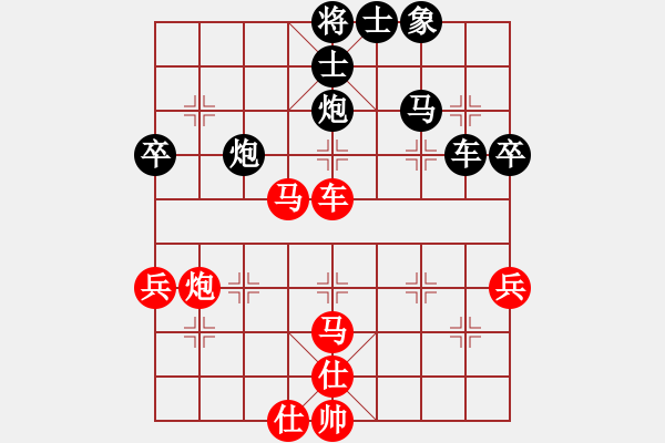 象棋棋譜圖片：陪你玩玩(人王)-負(fù)-李謐(至尊) - 步數(shù)：60 