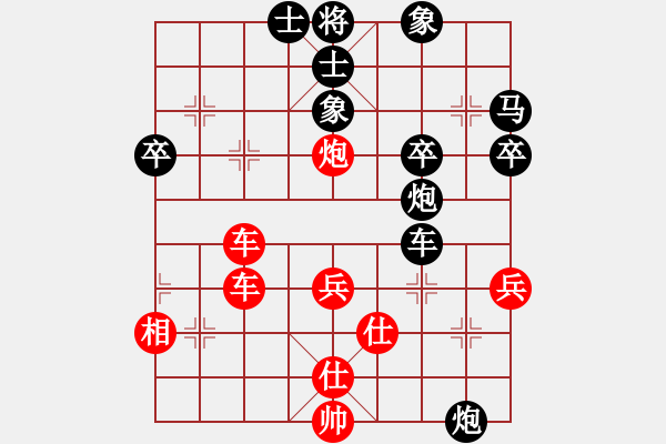 象棋棋譜圖片：奕童(9段)-負(fù)-川藏線(1段) - 步數(shù)：53 